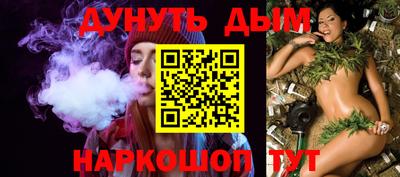 спиды Балаково