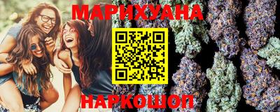 ALPHA-PVP Балахна
