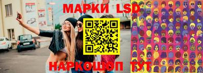 мефедрон Балашиха