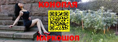 ALPHA-PVP Балахна