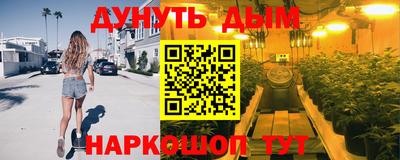 спиды Балаково