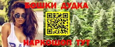 ALPHA-PVP Балахна