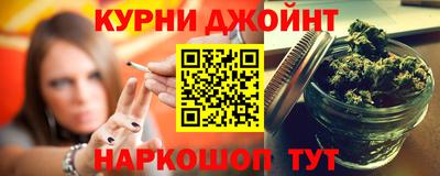 ALPHA-PVP Балахна