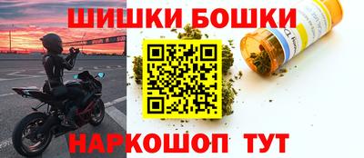 ALPHA-PVP Балахна