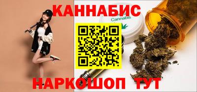 спиды Балаково
