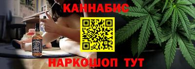спиды Балаково
