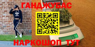 ALPHA-PVP Балахна