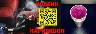 ALPHA-PVP Балахна
